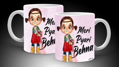 TrendEZ Trove Meri Pyari BehnaBest Gift Ceramic Coffee Mug(350 ml)