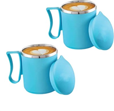 Saule Beautiful Plastic Coffee Tea & Coffee Cup with Lid Stainless Steel Stainless Steel Coffee Mug(300 ml, Pack of 2)