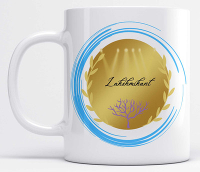 LOROFY Name Lakshmikant Printed Blue Gold Circle Design Ceramic Coffee Mug(350 ml)