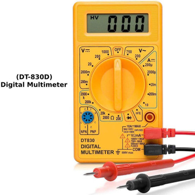 BALRAMA New Basic Compact Digital Multimeter(Yellow 2000 Counts)