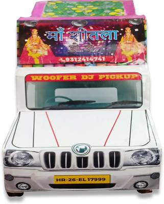 MAA SHEETLA DJ PICKUP TOY SHEETLA DJ PICKUP TOY