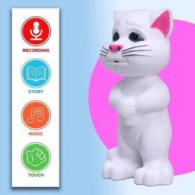 Ananya Toys Talking Touching Musical Tom Cat with Recording Music Touch Function(Multicolor)