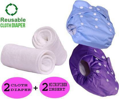 Smoky Reusable Washable Multicolour Baby Cloth Diaper With White Insert for New Born To 2 Year Baby (2 Diaper + 2 Insert) - S - M(4 Pieces) Smoky Reusable Washable Multicolour Baby Cloth Diaper With White Insert for New Born To 2 Year Baby (2 Diaper + 2 Insert) - S - M(4 Pieces)