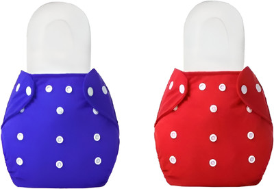 rotation Reusable Button Diaper MultiColor Pack of 2 Diaper & 2 white Insert