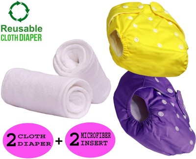 Alwaysup Newborn Baby Reusable Cloth Diapers, Washable Diaper Nappies with Inserts