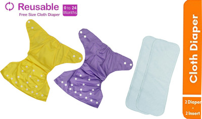 Pkazo Baby Reusable Cloth Diaper, Washable Adjustable Infants Diaper with Insert- (0-24 Months, Pad Included) - Pack/Combo of (2 Cloth Diaper+2 Microfiber Insert)