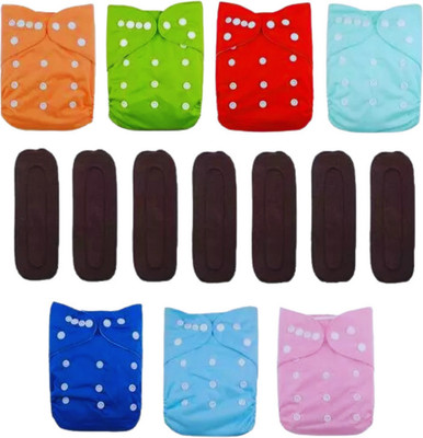 smilykid Multicolor Reusable Washable, Pack of 7 Cloth Diaper + 7 Insert for Baby