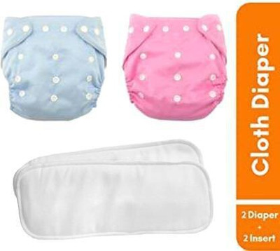 CREEPY Baby Cotton Cloth Pocket Washable Reusable Adjustable Pack Of 2 Diaper Nappie With 2 Insert Pad