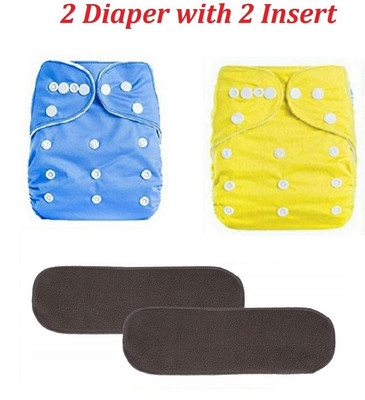 Smoky Premium Resuable Washable Cloth Diapers with 6 Layer Insert (2 Diaper + 2 Insert) - S - M(2 Pieces)