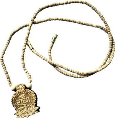 URBANELA Sacred Tulsi Kanthi Mala Vaishnav shree radhe pendant mala : URTM-04_7 Wood Chain