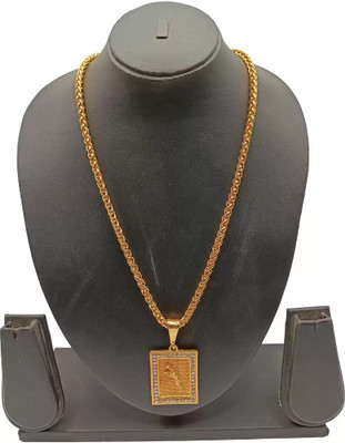 VAMIBHALAMI 1 gram High Quality Indian Polished “20” Inches Gold Chain for Men and boy Gold-plated Plated Alloy Chain
