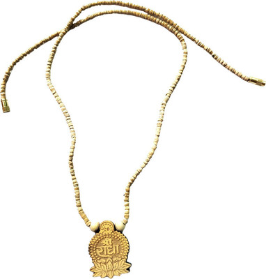 URBANELA Sacred Tulsi Kanthi Mala Vaishnav radhe pendant mala : URTM-04_5 Wood Chain