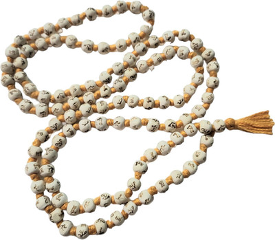 URBANELA 108 Beads Basil Tulsi Japa mala For Jaap Prayer and Chanting :JAP MALA-02_D Wood Chain