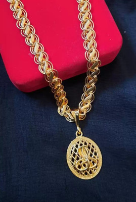 OFBOSMI 1 gram Pendant set With chain “20” Inches for man and boy New design new year Gold-plated Plated Copper Chain Set