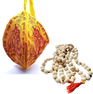 URBANELA 108 Beads Basil Tulsi mala For Jaap with Gomukhi Jap Bag :JAP MALA-01 WITH BAG Wood Chain