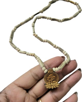 URBANELA Sacred Tulsi Kanthi Mala Vaishnav shree radhe pendant mala : URTM-05_7 Wood Chain