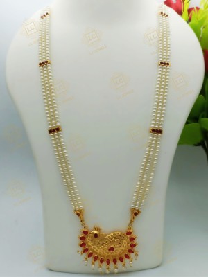 Shine Bright in Festive with Gold-Plated Big Pendent Mangalsutra. Beads Gold-plated Plated Alloy Necklace