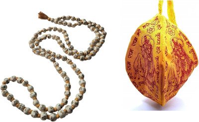 URBANELA Sacred Tulsi 108 Beads jaap Mala with Gomukhi Japa Bag :JAP MALA-02 WITH BAG_G Wood Chain