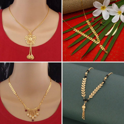Dency Gold-plated Plated Brass Chain