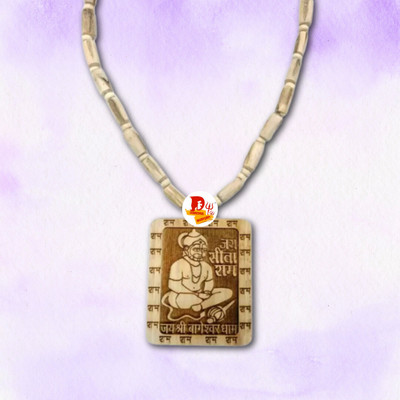 Tigeto Hanuman ji Tulsi Mala bageshwar dham Hanuman ji Wood Locket Wood Chain Wood Chain