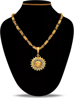 Cheravpra neclace chain Gold-plated Plated Alloy Chain