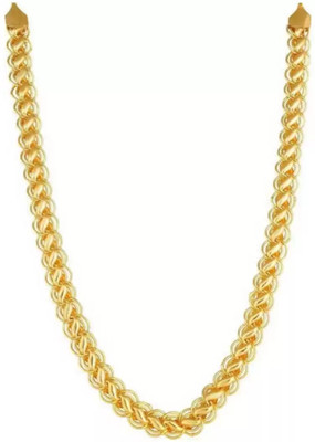 PENSHIMI 1 gram High Quality Indian Polished “20” Inches Gold Chain for Men and boy Gold-plated Plated Alloy Chain