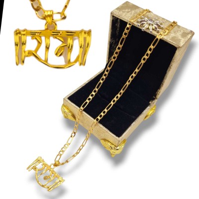zhome Real Gold Plated Looking Handmade Neck Chain Gold-plated Plated Copper Chain Set