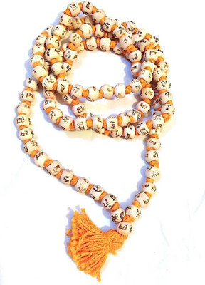 Malas Collection Original Hare Krishan Hare Ram Mala 108 Beads (10 mm to 12 MM) Wood Chain