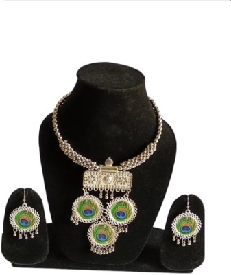 Guide Glass Necklace Set