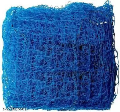 mssports Nylon 100x12 Feet Ground Boundary And Practice Cricket Net BLUE WITH INTER LOCK Cricket Net(Blue)