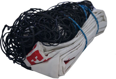 BELCO REDLAY Volleyball Net(Black)