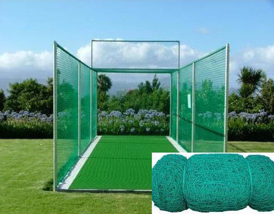 mssports Sports Nets Cricket Practice Net Ground Sports Green Colour (70*10 Feet) Cricket Net(Green)