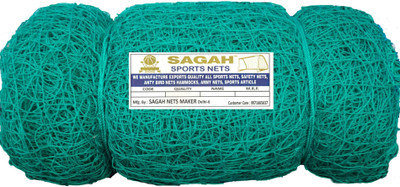 Sagah 10x5 Foot Nylon & PE Material Ground Boundary Cricket Net(Green)