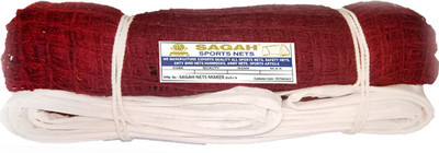 Sagah Cotton Practice Badminton Net(Maroon, Brown)