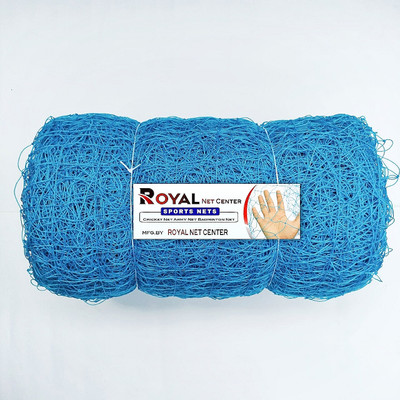 ROYALNETCENTER 20X10 Cricket Practice Net Blue Cricket Net (Blue) Cricket Net(Blue)