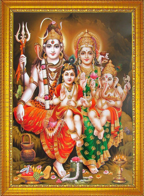 CDM SHIV PARIWAR GOLDEN Religious Frame