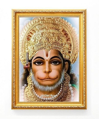 Diyansh Enterprises Hanuman Ji Religious Frame