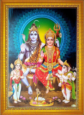 CDM SHIV PARIWAR GOLDEN PHOTO Religious Frame
