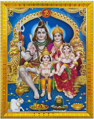 koshtak Shiv Parivar Photo Frame With Lamination For Puja Room/Wall Hanging/Gift/ Religious Frame