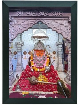 Diyansh Enterprises Hanuman Ji Religious Frame