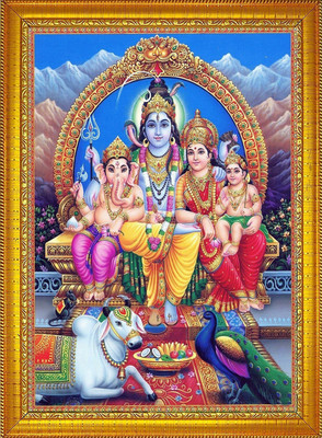 Diha Creation SHIV PARIWAR GOLDEN PHOTO Religious Frame