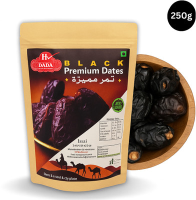 DADA Premium Black Dates Khajur, soft fresh handpicked for Strong Bones Dates(1 x 250 g)
