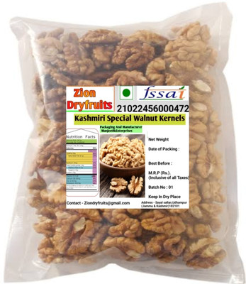 ZION Kashmiri Walnut Kernels Akhrot giri 500 gm without shell lite brown dry fruit Walnuts(500 g)