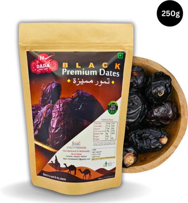 DADA Premium Black Dates Khajur, soft fresh handpicked Dates(1 x 250 g)