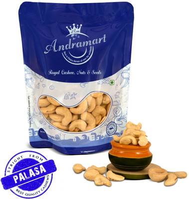 ANDRAMART W320 Cashews(1 x 0.2 g)