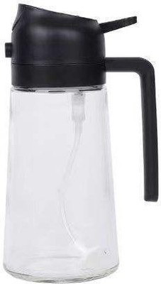 DN BROTHERS 500 ml Cooking Oil Sprayer(Pack of 1)
