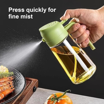 Fulkiza 500 ml Cooking Oil Sprayer(Pack of 1)