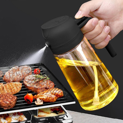 EMBICON 500 ml Cooking Oil Sprayer(Pack of 1)