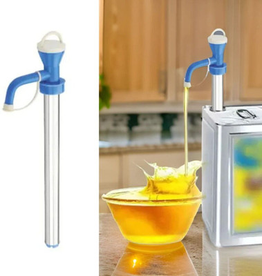 TruSwag 250 ml Cooking Oil Dispenser(Pack of 1)