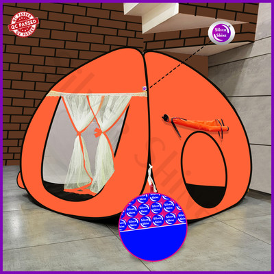 Kwisy Creation Foldable delightful patterns Popup Kids Play Tent House for Multi Purpose(Orange)